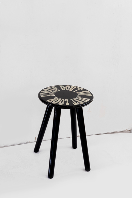 Jagae Stool