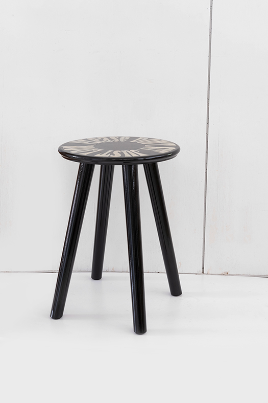 Jagae Stool