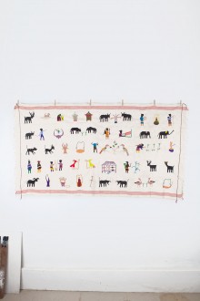 embroidery blanket - beige(예약7/15)