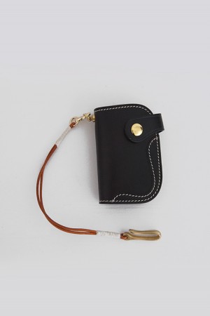 leather key holder - strap
